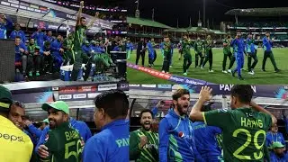 Pakistan Team Winning Celebration Moment | Pak vs NZ SF T20 World Cup