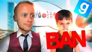 UN ENFANT LACHE DES GROSSE INSULTES DONC BAN !
