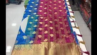 Latest Pure brasso Silk Saree with Contrast Blouse Price Rs. 880/- Contact Details