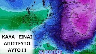 ΚΑΙΡΟΣ | 29 Έως 31 Δεκεμβρίου 2025 - Θερμοκρασία Και Υετός με GFS & ECMWF - Σχολιάζω Πολύ Αναλυτικά