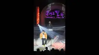 스윙스(Swings) - i'll be there