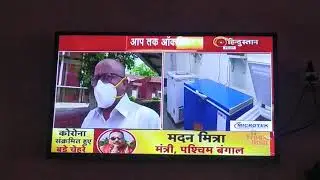jind haryana corona vacation robbery