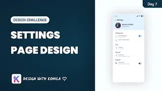 🤩How to design Settings page || Designchallenge7✨ || Tamil #uiux #figma #designchallenge6 #uiuxtips