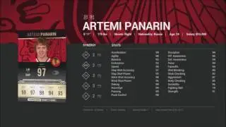 Young Guns Team of the Year OVERVIEW! NHL 17 HUT