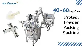 1gm to 10gm Protein Powder Packing Machine Powder Filling Machine