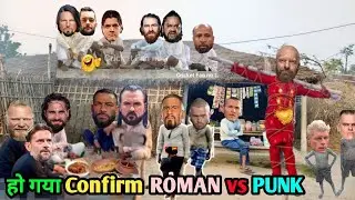 Roman ने punk को धर लिया || WWE Raw|| Roman challange CM punk|| Wm 42|| the vision|| royal rumble
