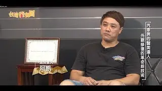 【台灣藏寶圖】高雄凱朔919汽車凹痕刮痕修復專門店-刮痕.微鈑金免烤漆