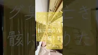 遠峯ありさ即興ピアノ弾き語りを練習してみたが、つい、森昌子を弾き語りし始めてしまうある日の元カテピアノ教室の越冬つばめ即興ピアノ弾き語り演歌シリーズ