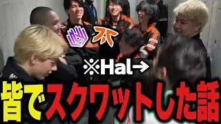 【カオス】CS札幌お疲れさまでした雑談【Apex/エーペックス/FNATIC/YukaF】