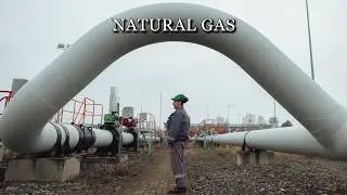 9 февраля. Анализ и прогноз рынка природного газа.