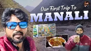 Our First Trip To Manali | Travel Vlog | Anu Selva