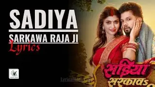 Sadiya sarako na raja ji free fire+bhojpuri song#bhojpurisong2026 #viralsong