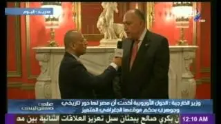 على مسئوليتى مع أحمد موسى | 30-4-2015