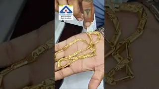 नवाबी चैन #shorts #viral #youtubeshorts #viralvideo #gold #goldjewellery #chain #nawabi #ytshorts
