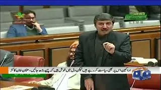 Usman Khan Kakar Ka Senate Ijlas se Khitaab..!