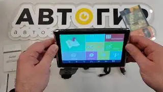 Видеообзор GPS навигатора Dunobil Consul 7.0 Parking Monitor от Avtogear.ru