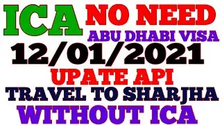 Good News ICA Approval UAE,ICA Approval Abu Dhabi,ICA Approval Latest Update,ICA Green Signal check