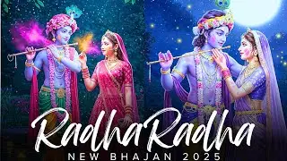 🌸 Radha Krishna Playing Holi 💐 | Barsane Ki Famous Holi | Bhakti Song #RadhaKrishnaHoli