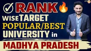 Top Government And Private College In MP🔥 || Fees🤔 || Placement🤑 || Branch Wise Ranking✅