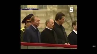 Putin assassination attempt