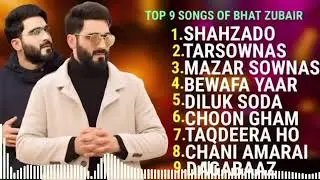Khaab Mashup & Other Mashup Songs || Maahi Aamir || New Kashmiri Superhit Songs 2025