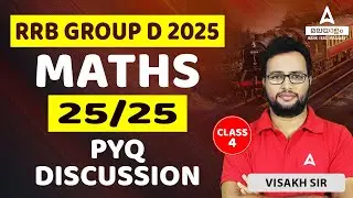 RRB Group D Malayalam | Railway Group D Maths Previous Year Question Paper #4 | by Visakh Sir