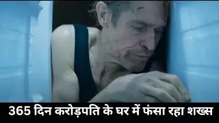 A men survived in a smart house for 365 days || Hollywood movie explained in Hindi