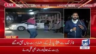 Member of PPP Babar Butt shot dead in Lakhodair