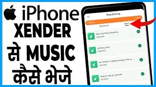 iphone me xender se music kaise dale || how to add music from xender in iphone