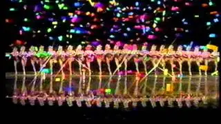 1993 Ice Capades
