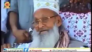 Hazrat Khawaja Sufi Naqeeb Ullah Shah Sahib Qadri Jahangiry (R.A)