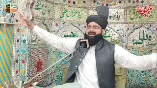 Allama Saeed Anwar Qalani 