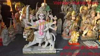Vietnam Marble Man Durga statue 2.6 feet दुर्गा मार्बल मूर्ति 📲 7300333634 #durgamaa #marblemurti