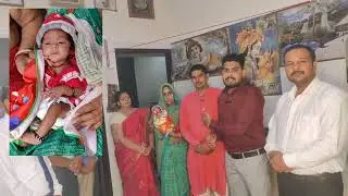 7011901022 KAMAL AZAD GURU JI