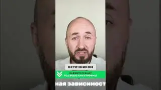 Финансовая зрелость  основа крепкой семьи