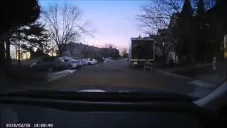 Car Bottom Out