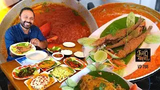 കാന്തിരി മീനും ചുമല ആവോലിയും ഫ്രഷ് ക്യാച്ചിൽ | Kanthari Fish + Red Fish Fry at Fresh Catch Mysore