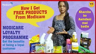 Modicare Se Free Products Kaise Paayen? ll Modicare Loyalty Programme Ki Sacchai ll