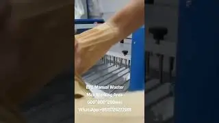EPE Manual Waster