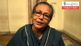 One Year Celebration of Bengali Theatre Dot Com