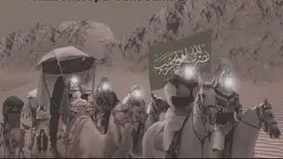 Majlis Safar-e-Karbala  - Cheikh Zahir Ali
