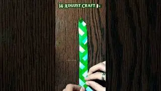 14 august Craft 🇵🇰  #independenceday #shorts