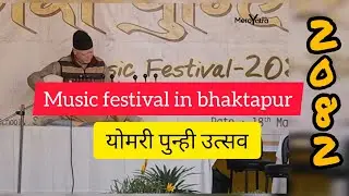 Mangal Dhun | Classical dhun | Tihar dhun | Sitar dhun | Yomari punhi music festival 2082