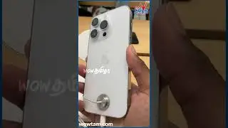 Iphone 14 ல் என்ன இருக்கு? #Unboxing #Firstlook #gadgets #appleiphone #iphone14promax #iphone14