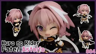 [4K] Nendoroid 884 Fate/Apocrypha - Astolfo Review