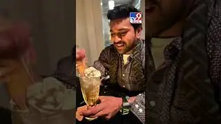 Mega Powerstar Ram Charan And Upasana  Moments #ramcharan #upasanakonidela #usa #trip #ytshorts TV9