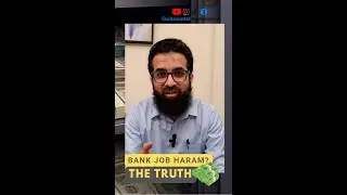 Bank Job Haram? A Needed Clarification &ndash; By Abuhood Imran | Guidance4all