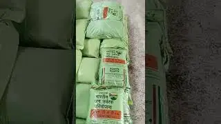 D A P का keya price है आप के trap #trending #dap #kisan #shorts #viralvideo #love #viralvideo