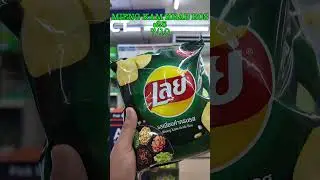 WARNING: Thai 7-Eleven Is a Snack Paradise 🍭 #food #thailand #seveneleven  #foodie #dubai #dubaifood