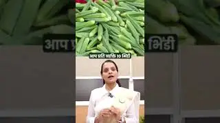 कड़वा खीरा? बस 1 ट्रिक से बनाएं Yummy ! #Naturotherapy